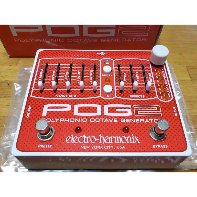 エレハモ Electro-Harmonics POG2 【美品】 人気ブランドの新作 e-gaio
