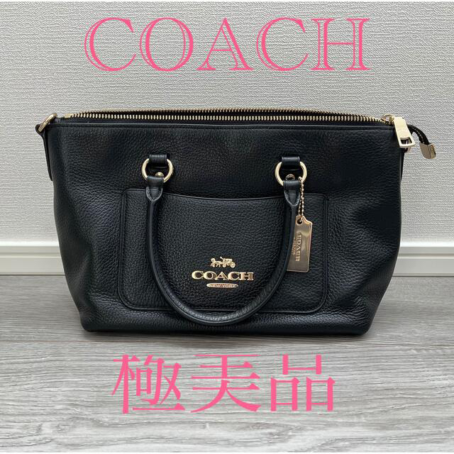COACH】コーチ ショルダーバッグ ハンドバッグ COACH】コーチ ショルダーバッグ ハンドバッグ
