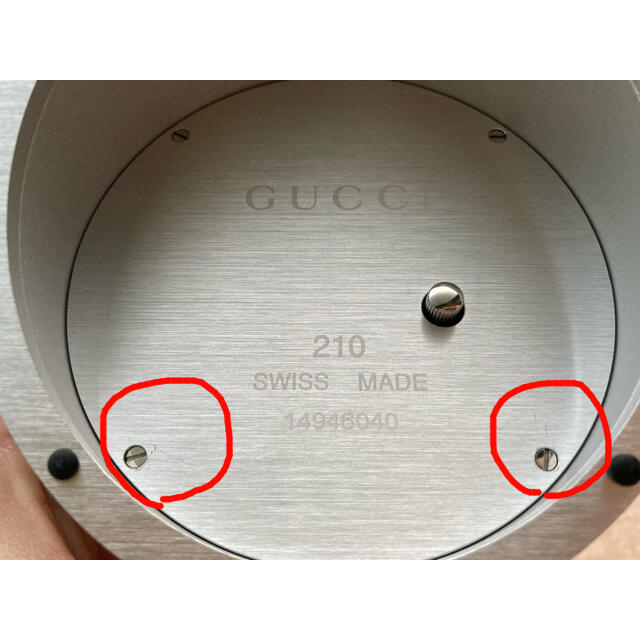 限定セール Gucci - 再値引き中!
限定セール 再値引き中 GUCCI 置き時計 時計 ブランド 新作安い
インテリア/住まい/日用品
GUCCI 置き時計 時計 ブランドの通販 by mako1223's shop|グッチならラクマ 新作安い