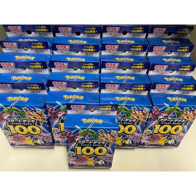 低価お得 ポケモン - スタートデッキ100 17個 新品、未開封の通販 by