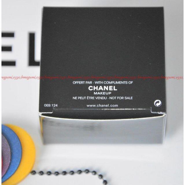 CHANEL(シャネル)の★シャネル マルチカラ―チャーム オンブル プルミエール 限定非売品 レディースのファッション小物(キーホルダー)の商品写真