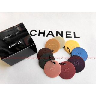 シャネル(CHANEL)の★シャネル マルチカラ―チャーム オンブル プルミエール 限定非売品(キーホルダー)