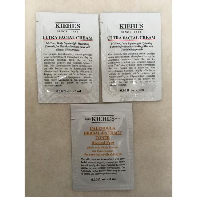 Kiehl's(キールズ)のキールズ クリーム ハーバルトナー サンプル コスメ/美容のスキンケア/基礎化粧品(フェイスクリーム)の商品写真