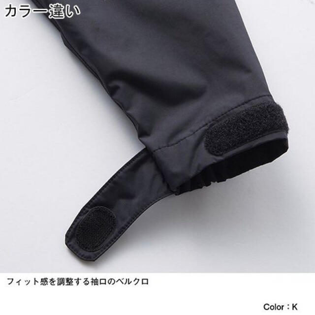 THE NORTH FACE(ザノースフェイス)の新品タグ付き正規品　未試着ノースフェイス ドットショットジャケット キッズ/ベビー/マタニティのキッズ服男の子用(90cm~)(ジャケット/上着)の商品写真