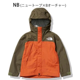 ザノースフェイス(THE NORTH FACE)の新品タグ付き正規品　未試着ノースフェイス ドットショットジャケット(ジャケット/上着)