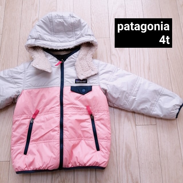 patagonia - [patagonia/4t]パタゴニアリバーシブルボアジャケット