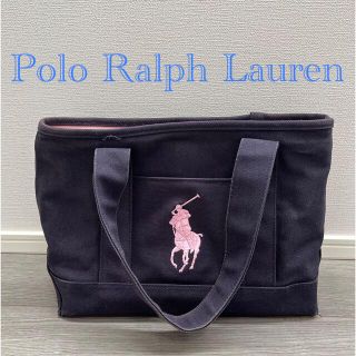 ポロラルフローレン(POLO RALPH LAUREN)の【Polo Ralph Lauren】ラルフローレン トートバッグ ハンドバッグ(トートバッグ)