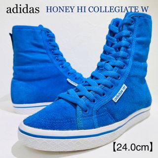 アディダス(adidas)のadidas/アディダス★HONEY/ハニーハイ★スウェードブーツ★青★24.0(スニーカー)