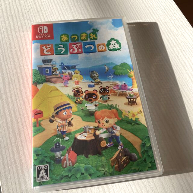 任天堂 Switch あつまれどうぶつの森 ソフト