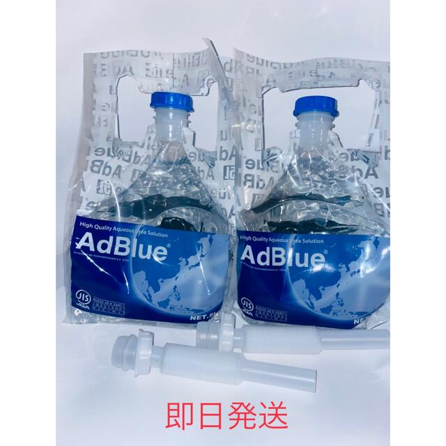 アドブルー その他 AdBlue JIS 新日本化成株式会社 10L アドブルー 5L×2 新日本化成株式会社 売り出し新品の