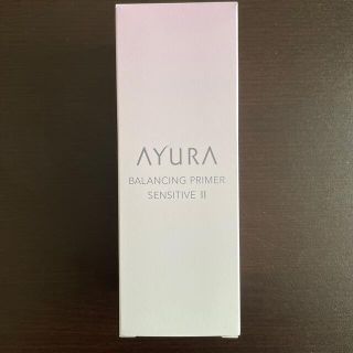 アユーラ(AYURA)の新品未使用　アユーラ化粧水　バランシングプライマーセンシティブII(化粧水/ローション)