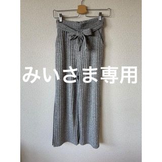 ベルシュカ(Bershka)の【みいさま専用】パンツ2本セット(カジュアルパンツ)