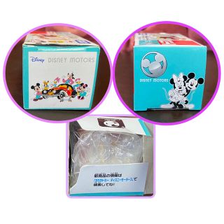 Disney - 【匿名配送】トミカ ディズニーモータース 第一生命