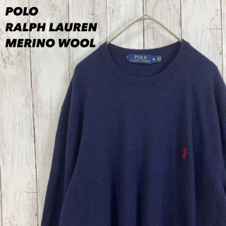 ポロラルフローレン(POLO RALPH LAUREN)のPOLO RALPH LAURENポロラルフローレンメリノウールニットセーター紺(ニット/セーター)