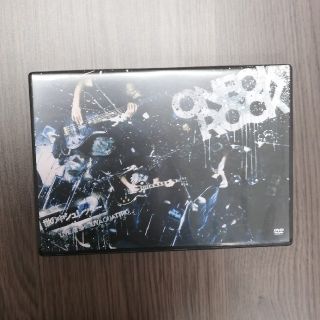 ワンオクロック(ONE OK ROCK)の【12/28処分】ONE OK ROCK LIVE DVD“世の中シュレッダー”(ミュージック)