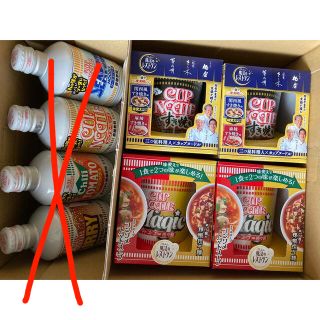 ニッシンショクヒン(日清食品)のカップヌードル魔法のレストラン　(インスタント食品)