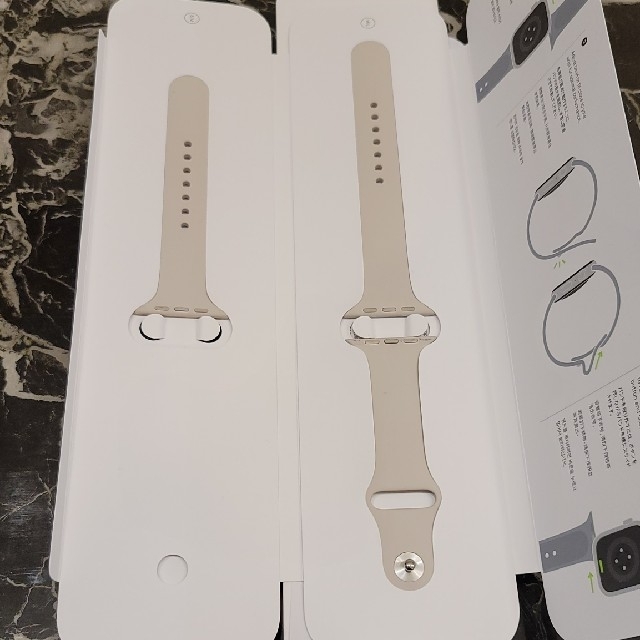 Apple Watch Series7　GPS+Cellularモデル　45mm