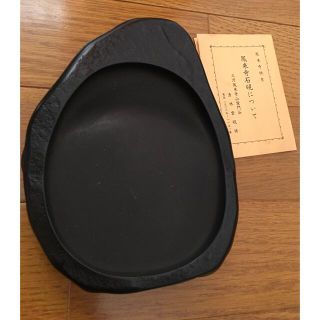 値下げ　三河　鳳来寺特産　石硯(すずり) 未使用品(書道用品)