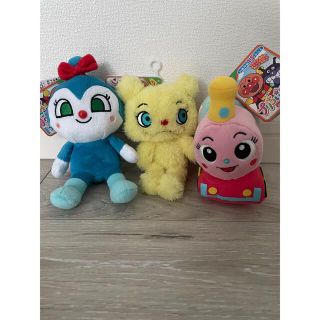 バンダイ(BANDAI)のコキンちゃん　けむりいぬ　ポッポちゃん(ぬいぐるみ)