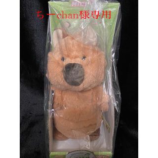 【正規品】新品・未開封　NICI　ニキ　クオッカ　ぬいぐるみ　22センチ(キャラクターグッズ)