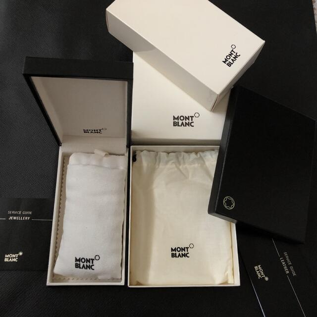 MONTBLANC(モンブラン)のモンブラン　空き箱　巾着　キーホルダー　財布 メンズのメンズ その他(その他)の商品写真