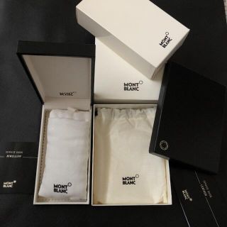 モンブラン(MONTBLANC)のモンブラン　空き箱　巾着　キーホルダー　財布(その他)