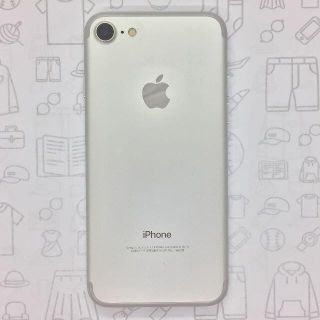 アイフォーン(iPhone)の【B】iPhone 7/32GB/353836089341267(スマートフォン本体)