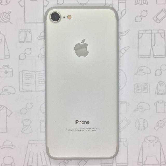 【B】iPhone 7/32GB/355851081667336