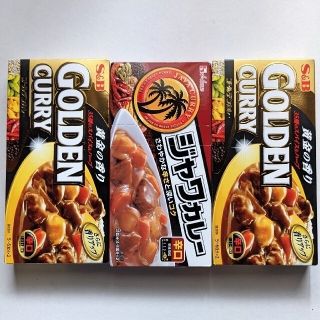 ゴールデンカレー辛口：2箱 ＆ ジャワカレー辛口：1箱(調味料)