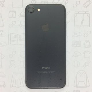 アイフォーン(iPhone)の【B】iPhone 7/32GB/355338086722191(スマートフォン本体)