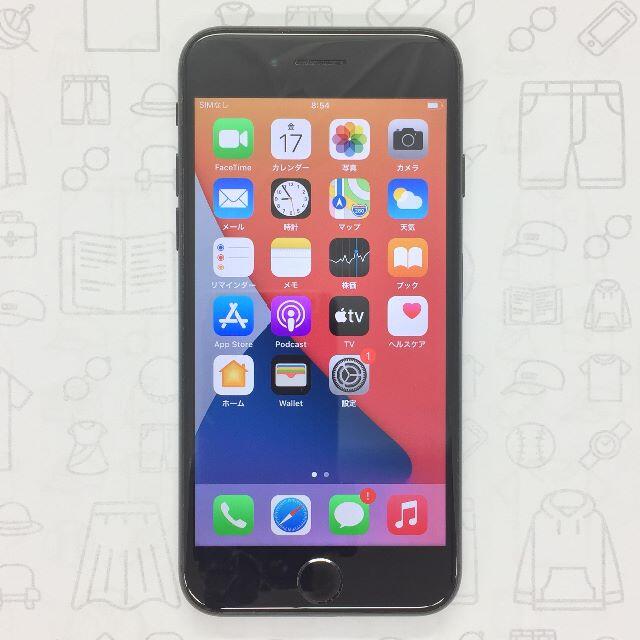 iPhone(アイフォーン)の【B】iPhone 7/32GB/355339083911423 スマホ/家電/カメラのスマートフォン/携帯電話(スマートフォン本体)の商品写真