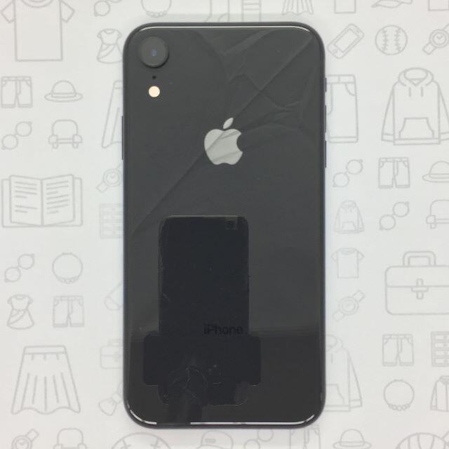 iPhone(アイフォーン)の【B】iPhone XR/64GB/357374094638044 スマホ/家電/カメラのスマートフォン/携帯電話(スマートフォン本体)の商品写真