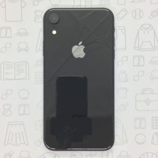 アイフォーン(iPhone)の【B】iPhone XR/64GB/357374094638044(スマートフォン本体)