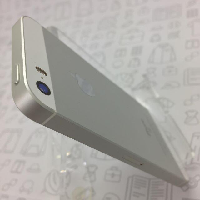 iPhone(アイフォーン)の【B】iPhone SE/32GB/356611085205536 スマホ/家電/カメラのスマートフォン/携帯電話(スマートフォン本体)の商品写真