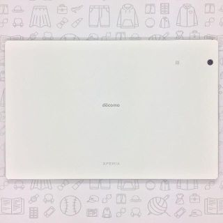 エクスペリア(Xperia)の【B】SO-05G/XperiaZ4Tablet/356730060219070(タブレット)