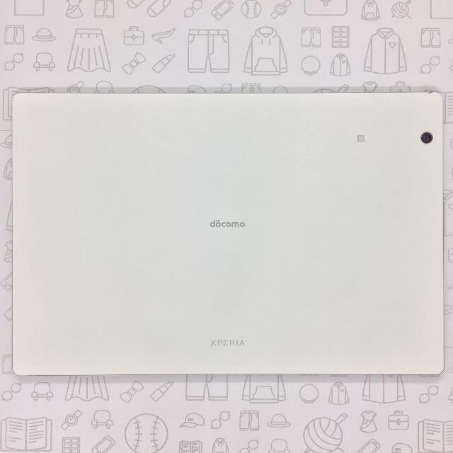 Xperia(エクスペリア)の【B】SO-05G/XperiaZ4Tablet/356730060238732 スマホ/家電/カメラのPC/タブレット(タブレット)の商品写真