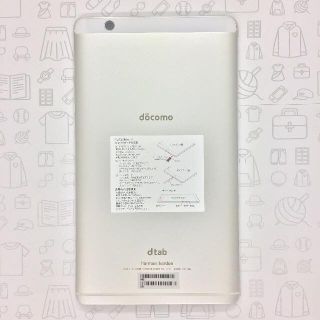 エヌティティドコモ(NTTdocomo)の【B】d-01J/dtab Compact/867812033627993(タブレット)