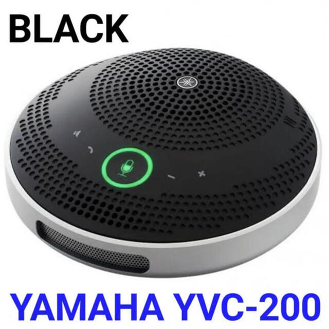 YAMAHA ユニファイドコミュニケーションスピーカーフォン 【美品