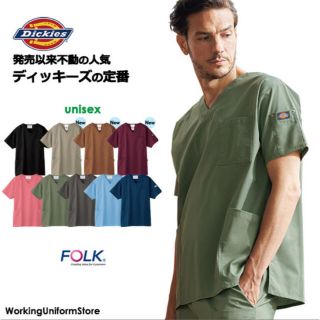 ディッキーズ(Dickies)のディッキーズ スクラブ(Tシャツ/カットソー(半袖/袖なし))