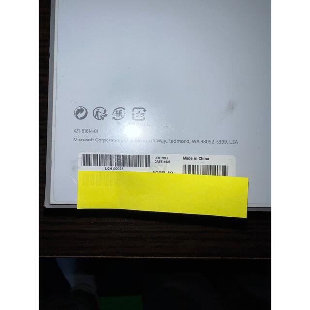 高品質新品 Microsoft - Microsoft Surface Pro 6 LQH-00025の通販 by しまp's shop|マイクロソフトならラクマ 新品豊富な - hualing.ge 高品質新品 Microsoft - Microsoft Surface Pro 6 LQH-00025の通販 by しまp's shop|マイクロソフトならラクマ 新品豊富な - hualing.ge