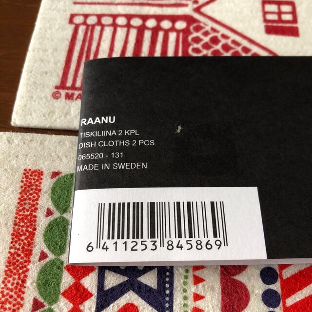 marimekko(マリメッコ)のmarimekko   RAANU  の布巾(⁈)と　天使のコースター インテリア/住まい/日用品のキッチン/食器(収納/キッチン雑貨)の商品写真