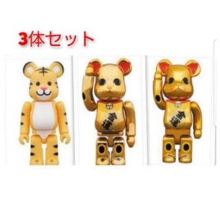 BE@RBRICK 招き猫 金運 金メッキ 弐 400％&100%セットフィギュア