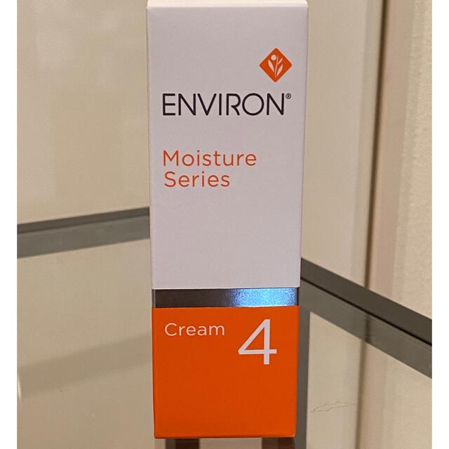 エンビロン モイスチャークリーム4 エンビロン モイスチャークリーム4