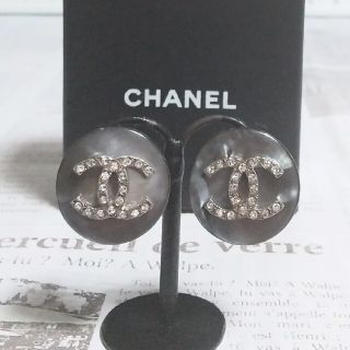 シャネル シェル イヤリングの通販 43点 | CHANELのレディースを買う ...
