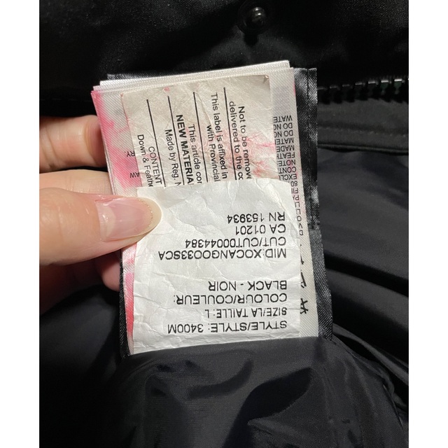 CANADA GOOSE(カナダグース)の未使用ﾀｸﾞ付き★カナダグース★メンズL メンズのジャケット/アウター(ダウンジャケット)の商品写真