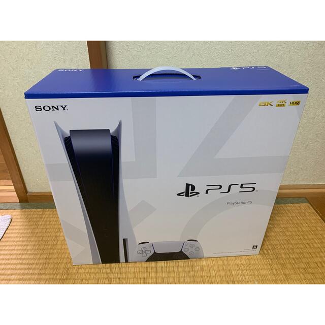 【新品】PS5 PlayStation5 本体ディスクドライブ搭載モデル