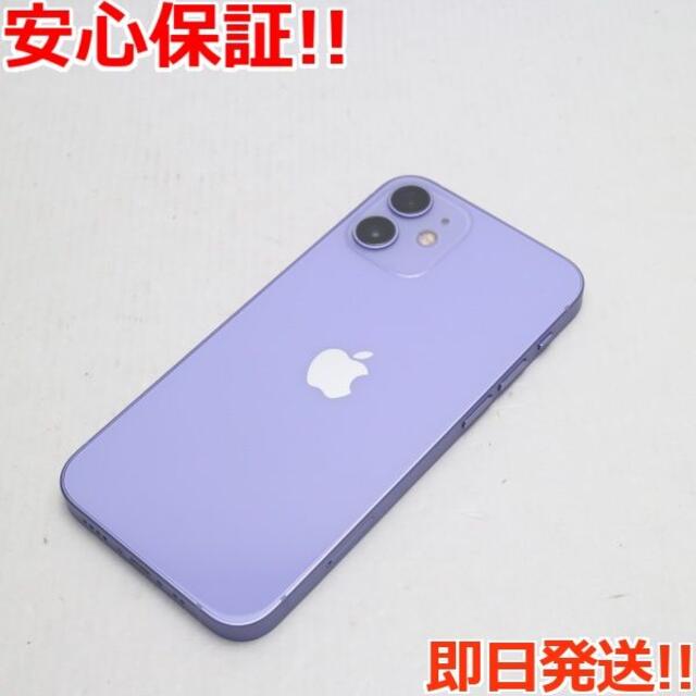 iPhone - 新品同様SIMフリーiPhone12mini64GBパープルの通販 by ...