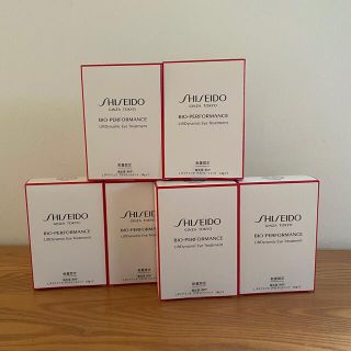 シセイドウ(SHISEIDO (資生堂))の資生堂BOP Lダイナミック アイトリートメント 14g×2 6箱セット(アイケア/アイクリーム)