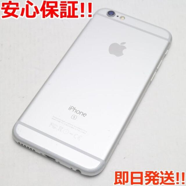 iPhone(アイフォーン)の良品中古SIMフリーiPhone6S16GBシルバー スマホ/家電/カメラのスマートフォン/携帯電話(スマートフォン本体)の商品写真