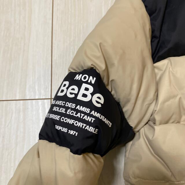 BeBe(ベベ)のベベ　BeBe ダウン　110サイズ キッズ/ベビー/マタニティのキッズ服男の子用(90cm~)(ジャケット/上着)の商品写真